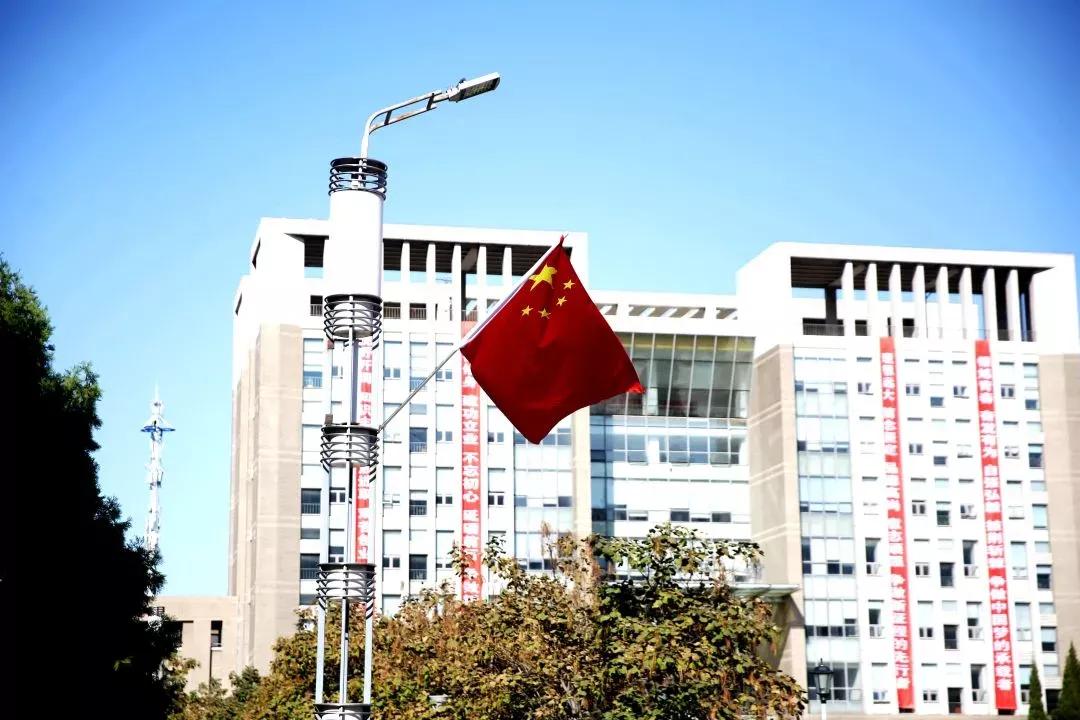 辽宁省普通高等院校（二十五）沈阳工程学院