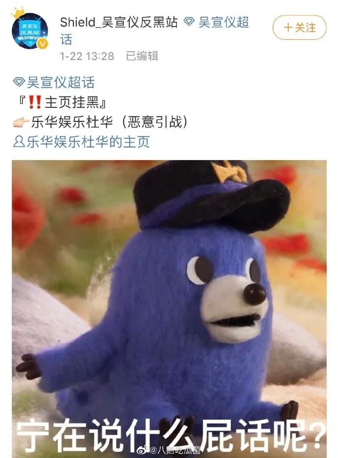 内娱最红老板，非她莫属了吧？