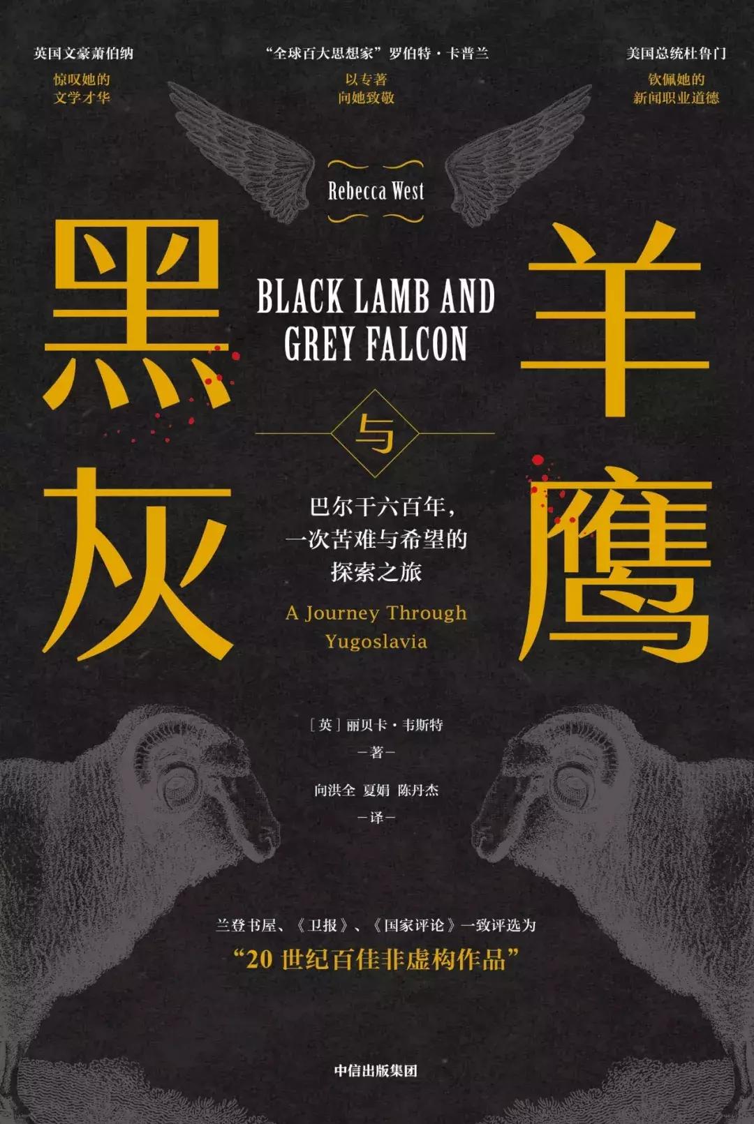 怎样才能拍一个好的书单,书单变现最快方法