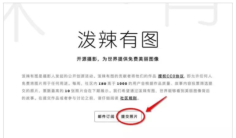 如何用一张照片证明你是老司机,如何用一张图证明自己是老司机