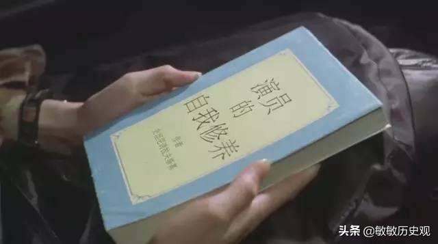 周星驰和吴孟达的自我修养,吴孟达演员的自我修养