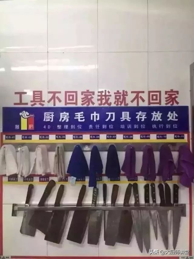 火爆全国的4D厨房到底是怎么样的？厨师长给你看看这些照片