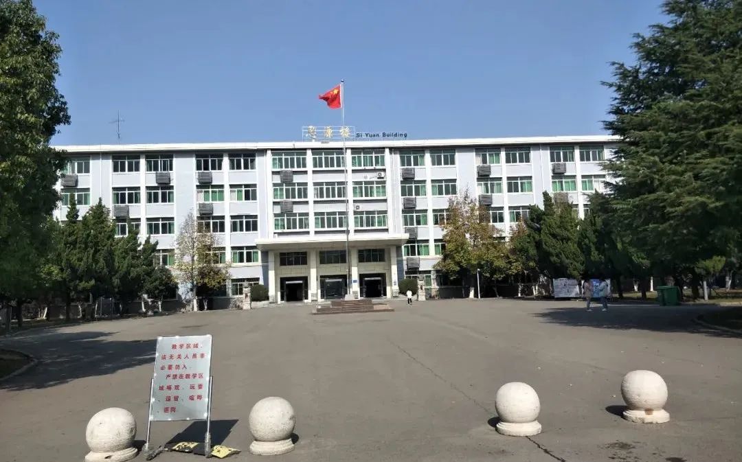 安徽财经大学|走进美丽校园，感受温暖与宁静