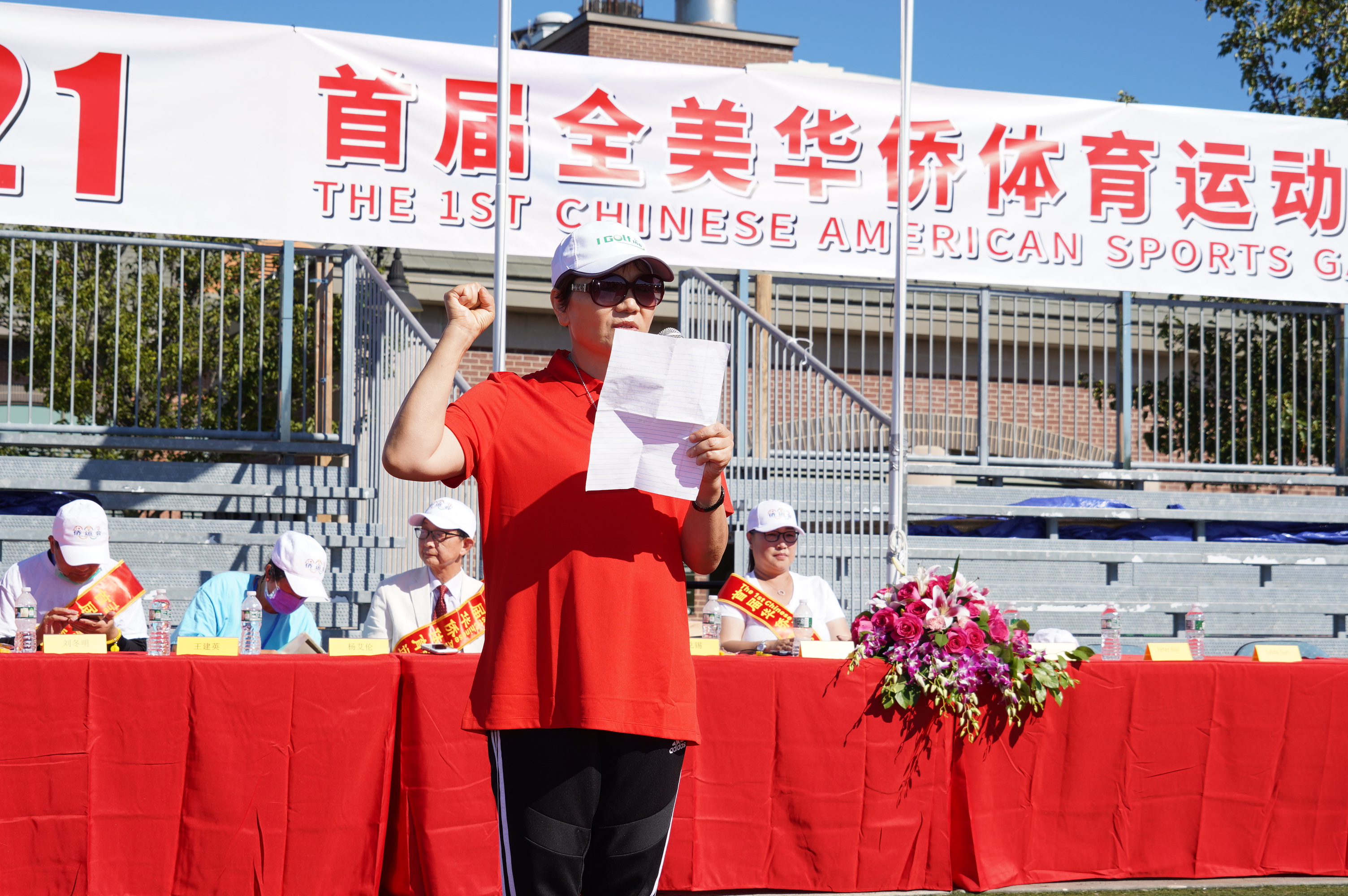 庆国庆70周年主题活动,庆国庆文艺汇演中国红