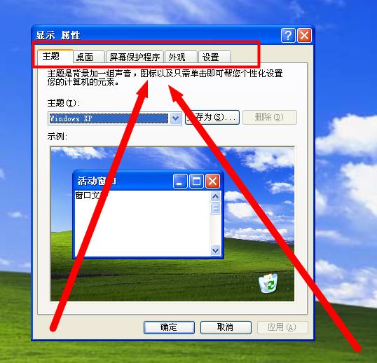 xp妗岄潰绠＄悊宸ュ叿,xp妗岄潰鎻掍欢鎺ㄨ崘