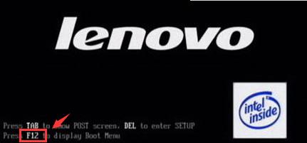 手把手教电脑免费重装系统,怎么用u盘给一台电脑装系统