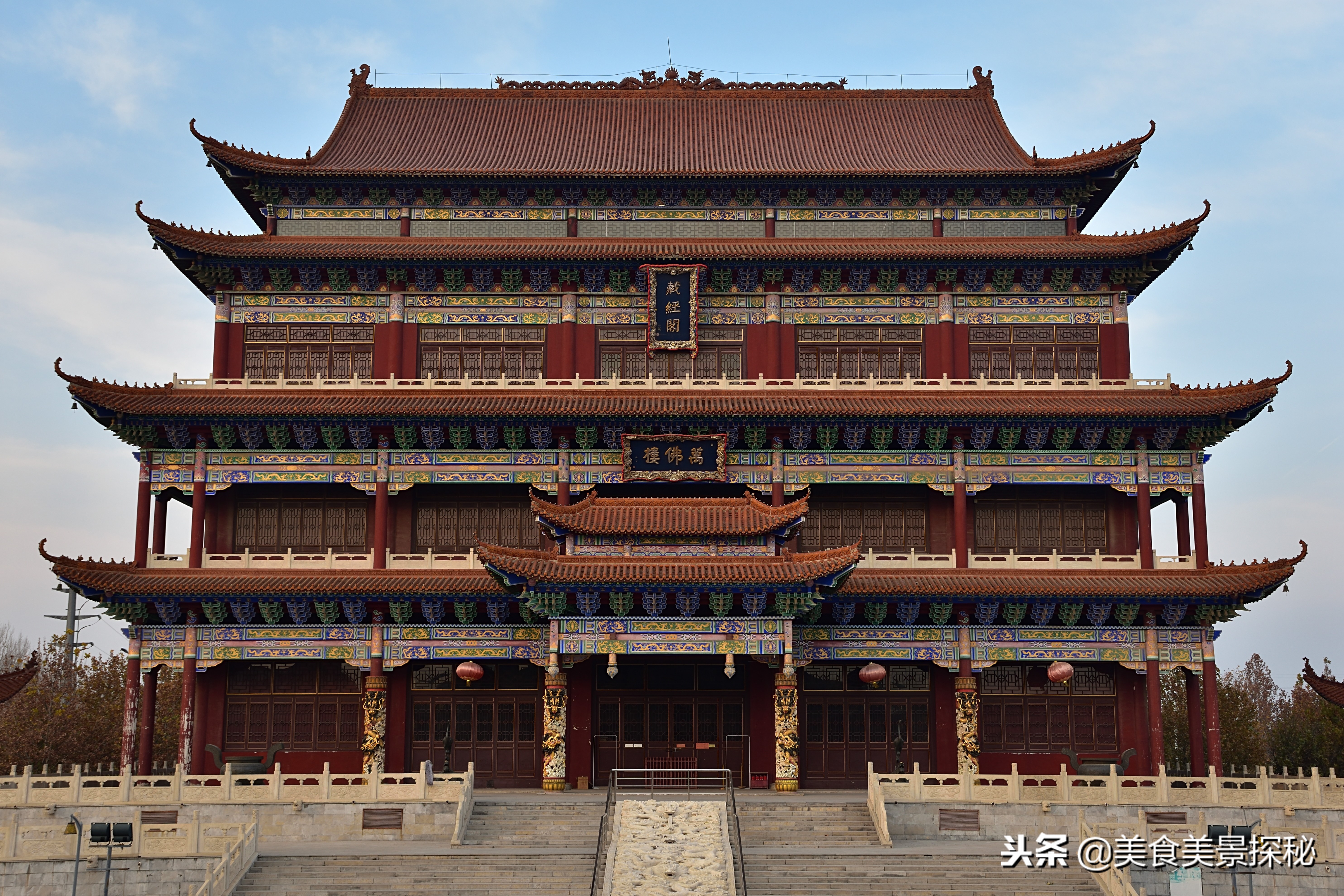 南有苏杭北有林,南有苏杭北有汴梁