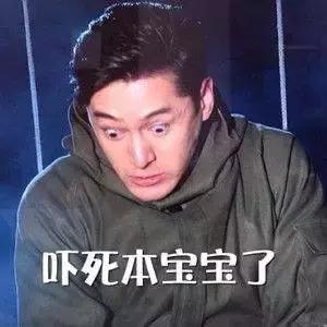 那些奇葩的a股上市公司,这些奇葩公司你经历过吗