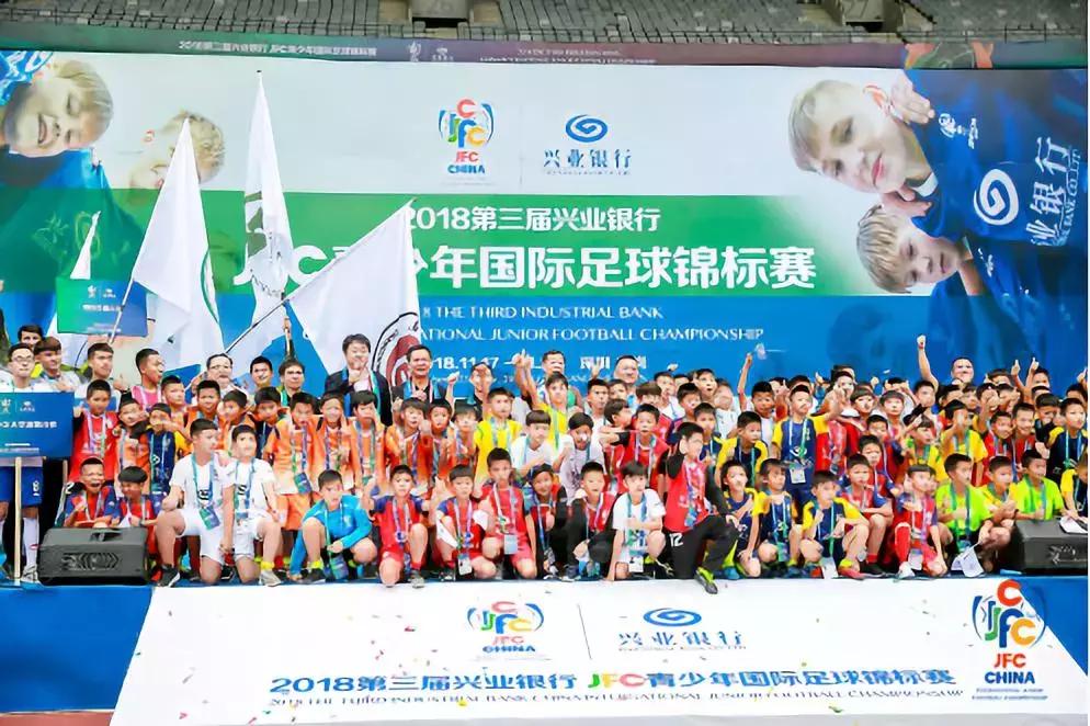 兴业银行杯青少年羽毛球比赛上海,兴业银行jfc青锦赛