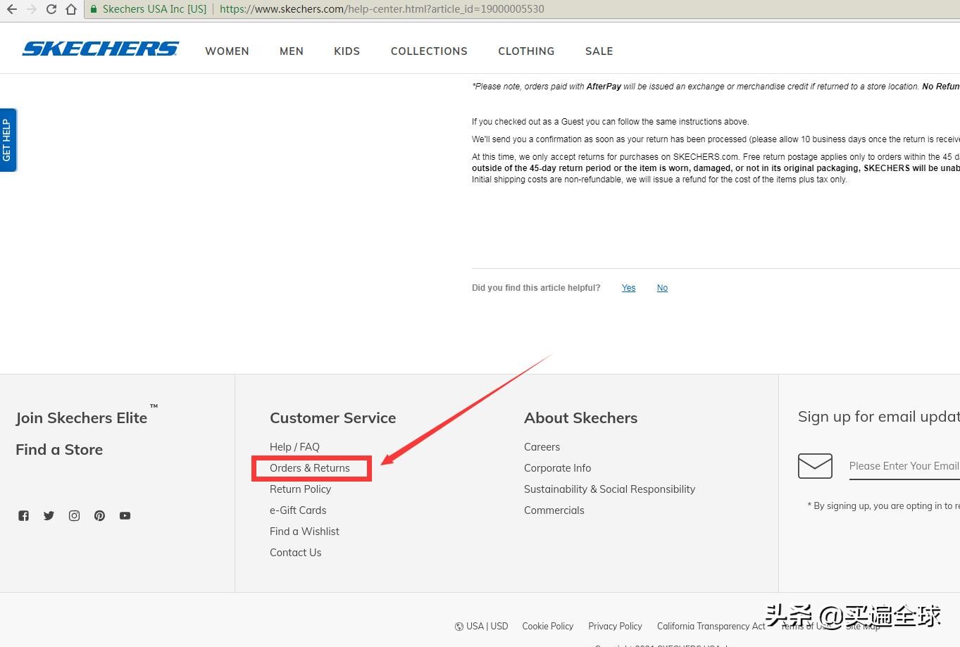 skechers斯凯奇正品v3,skechers斯凯奇在墨西哥有专卖店