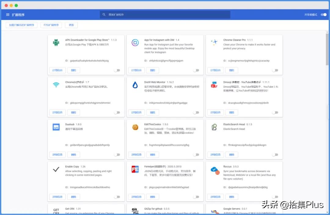 chromium内核的浏览器,最快的chromium浏览器