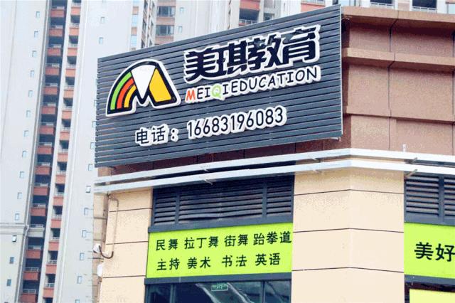 宜宾柏溪有啥商业广场,宜宾柏溪什么时候修商业综合体