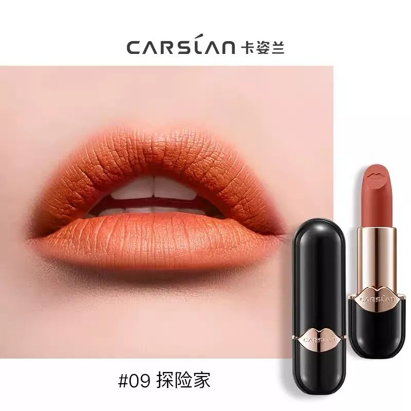 秋冬必买的11支口红,最适合秋冬的12支口红