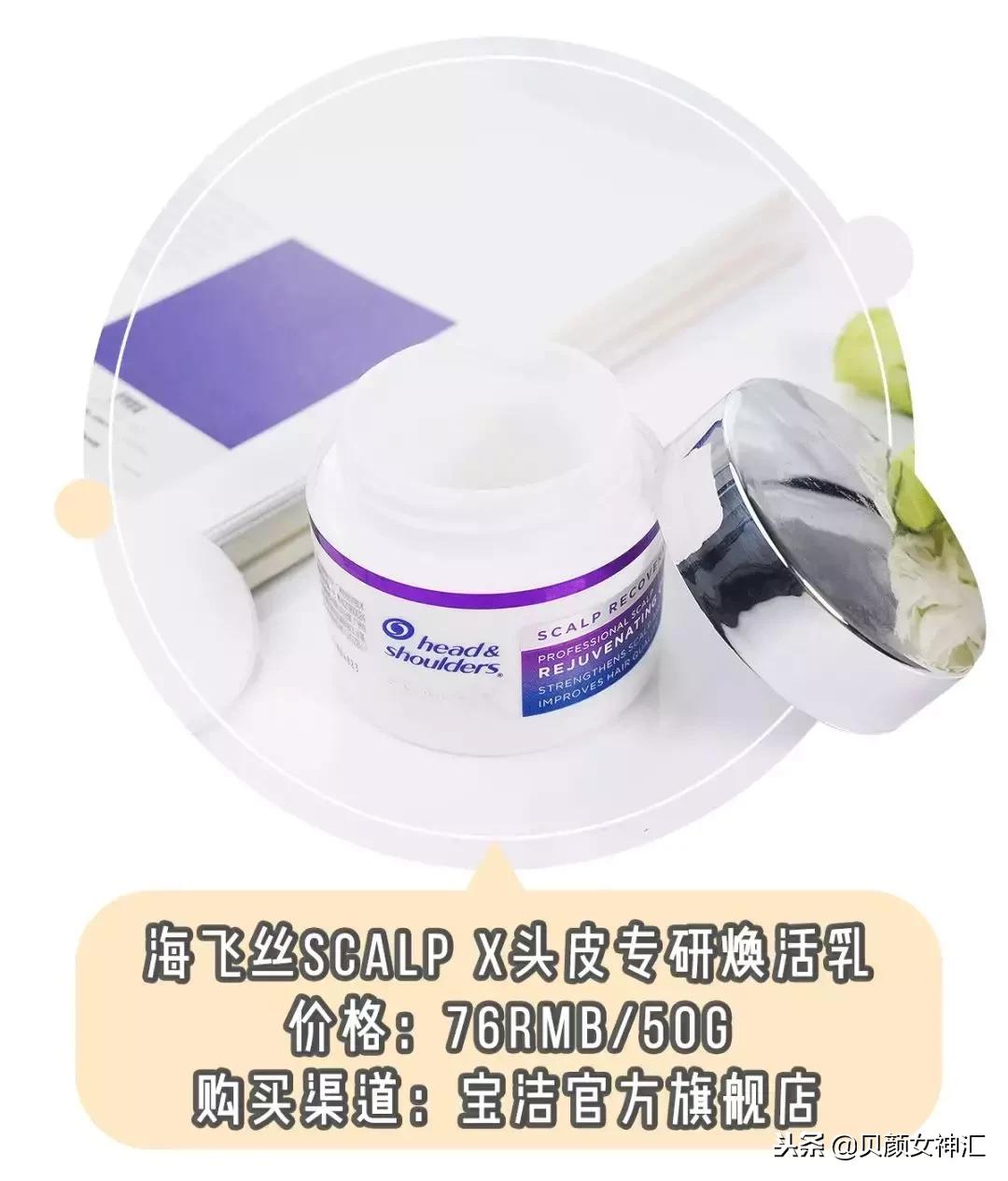 不好用的网红化妆水 (最难用的网红化妆水)