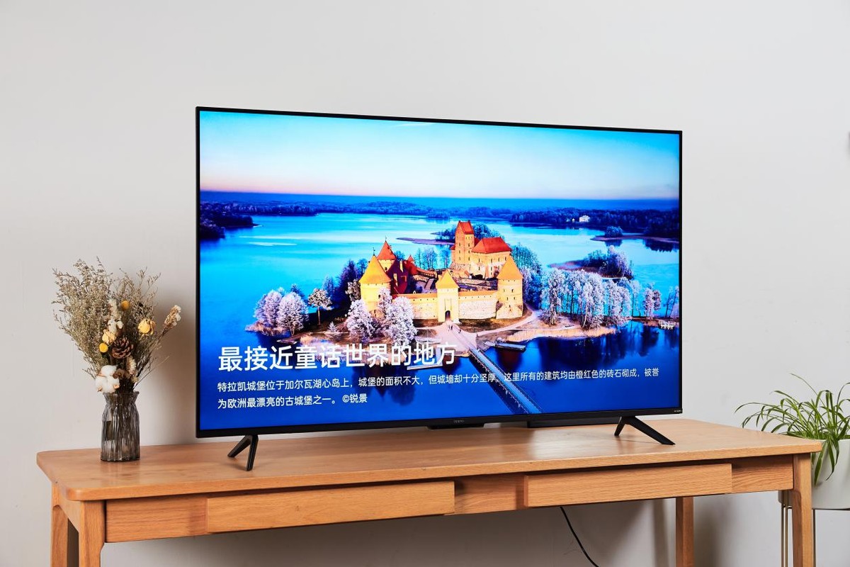 开机无广告的电视会比较好吗,哪些电视机无广告不是开机广告