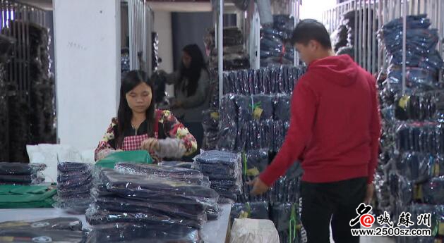 淘宝双十一的电商战略,淘宝双十一电商模式有哪些