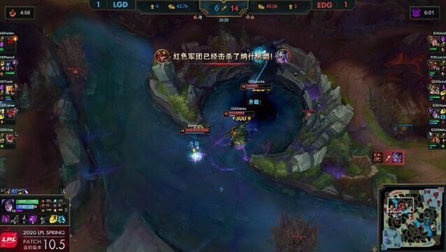 英雄联盟lgd打vg,英雄联盟lgd遇强则强