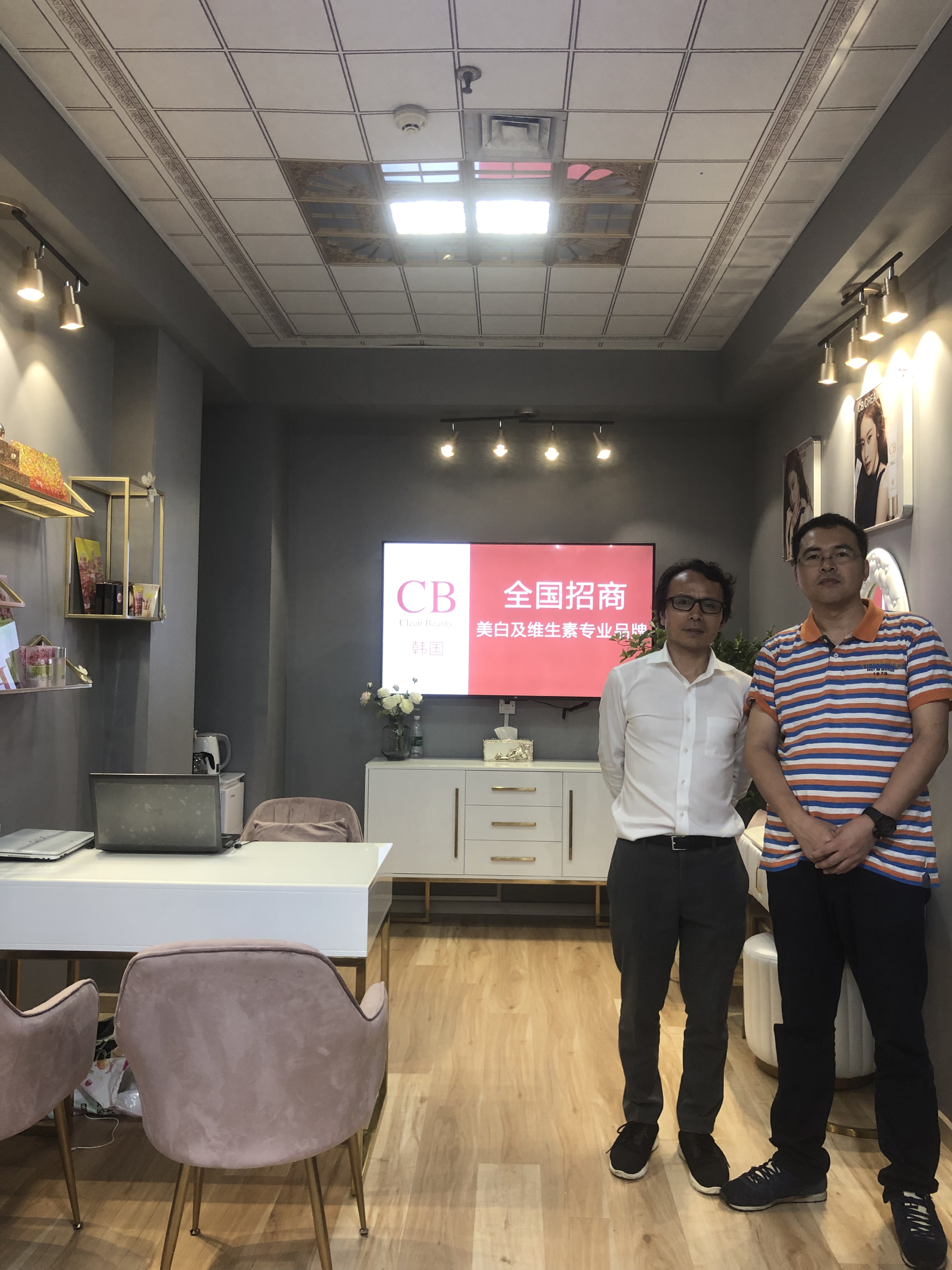 cleanbeauty精华,cbcleanbeauty口红