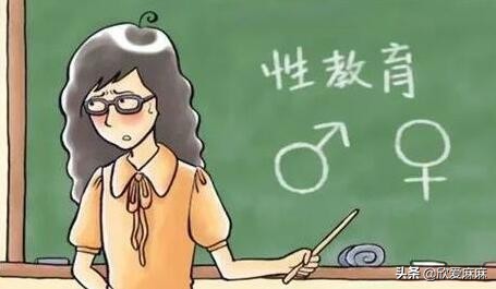 如何正确给孩子进行家庭教育,如何正确给孩子进行性教育