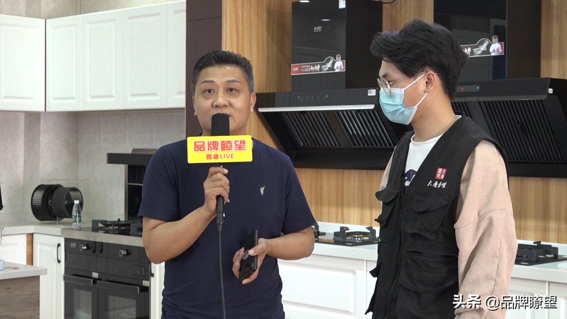 爱妻电器品牌故事,品牌观察媒体采访