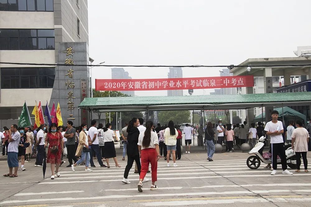 临泉实验中学照片,临泉二中抓拍