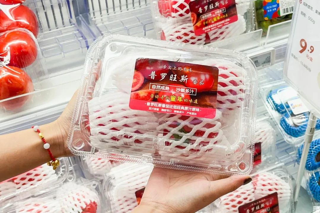 盒马特价商品还打88折吗,盒马9折