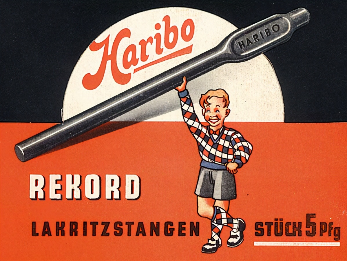 哈瑞宝德国小熊软糖,德国haribo哈瑞宝软糖1000g