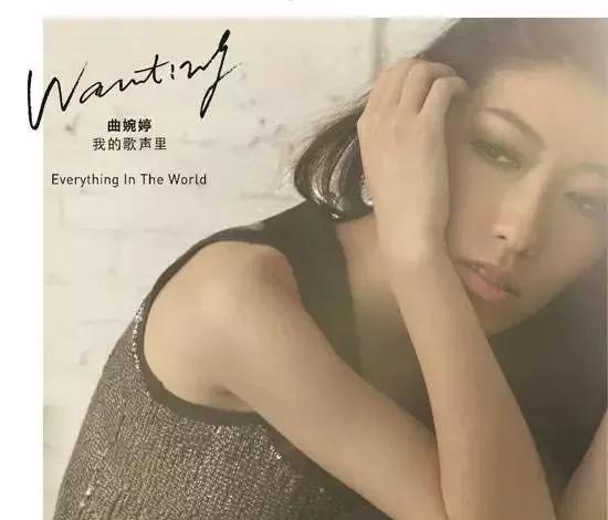 1999年哪首歌让你回忆深刻,1999与2019最火的十首歌曲