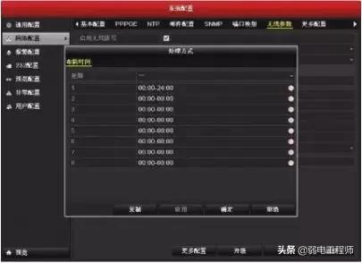 监控连手机需要联网么,没有网络的监控怎么连手机