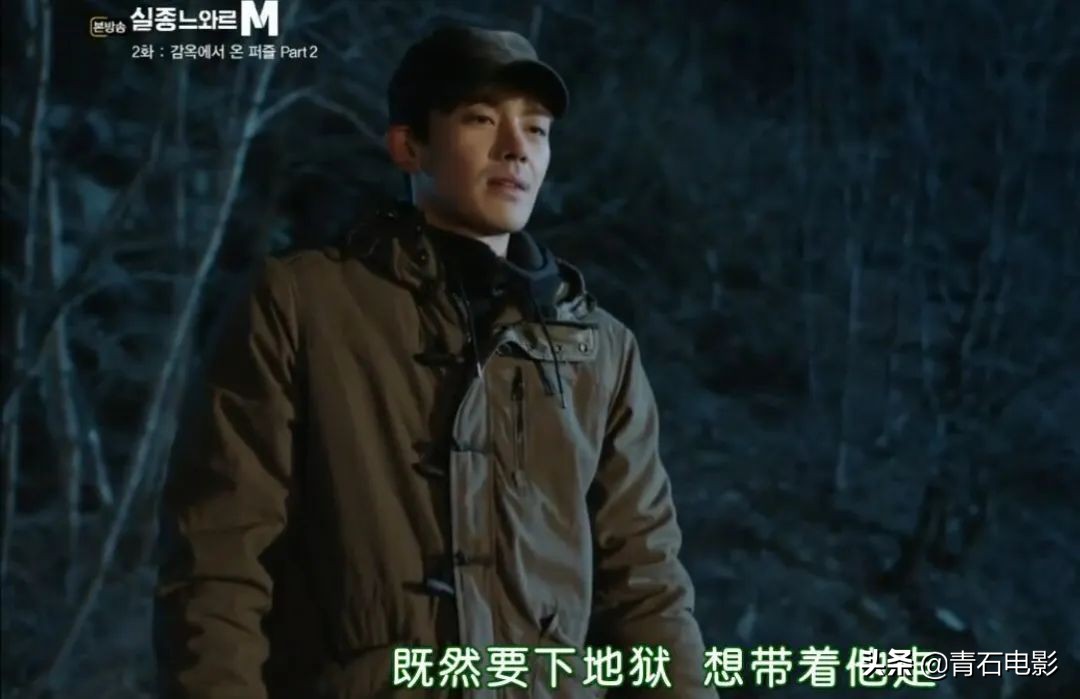 鬼怪收视率高的韩剧,鬼怪烂尾