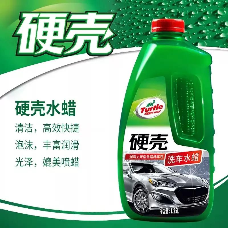 赋能汽车,赋能服务门店