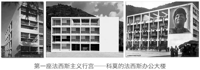 奢侈品王国简介,意大利设计奢侈品品牌