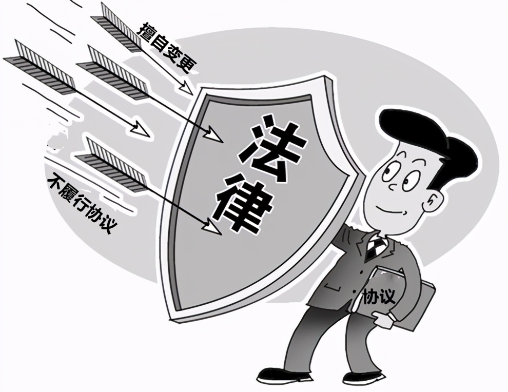 签完搬迁协议不打钱说还要审批,签完补偿协议拆迁方不兑现怎么办