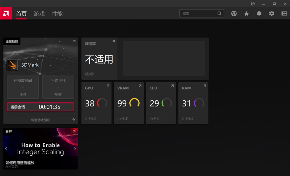 矿潮火热没显卡？桌面空间不够？5款迷你主机和NUC解君忧
