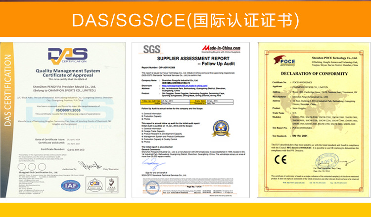 多功能浮潜面罩,潜水头套浮潜眼镜