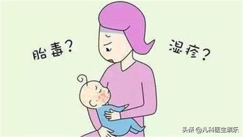 新生儿头皮上有白色的是怎么回事,新生儿头皮有块红的怎么回事