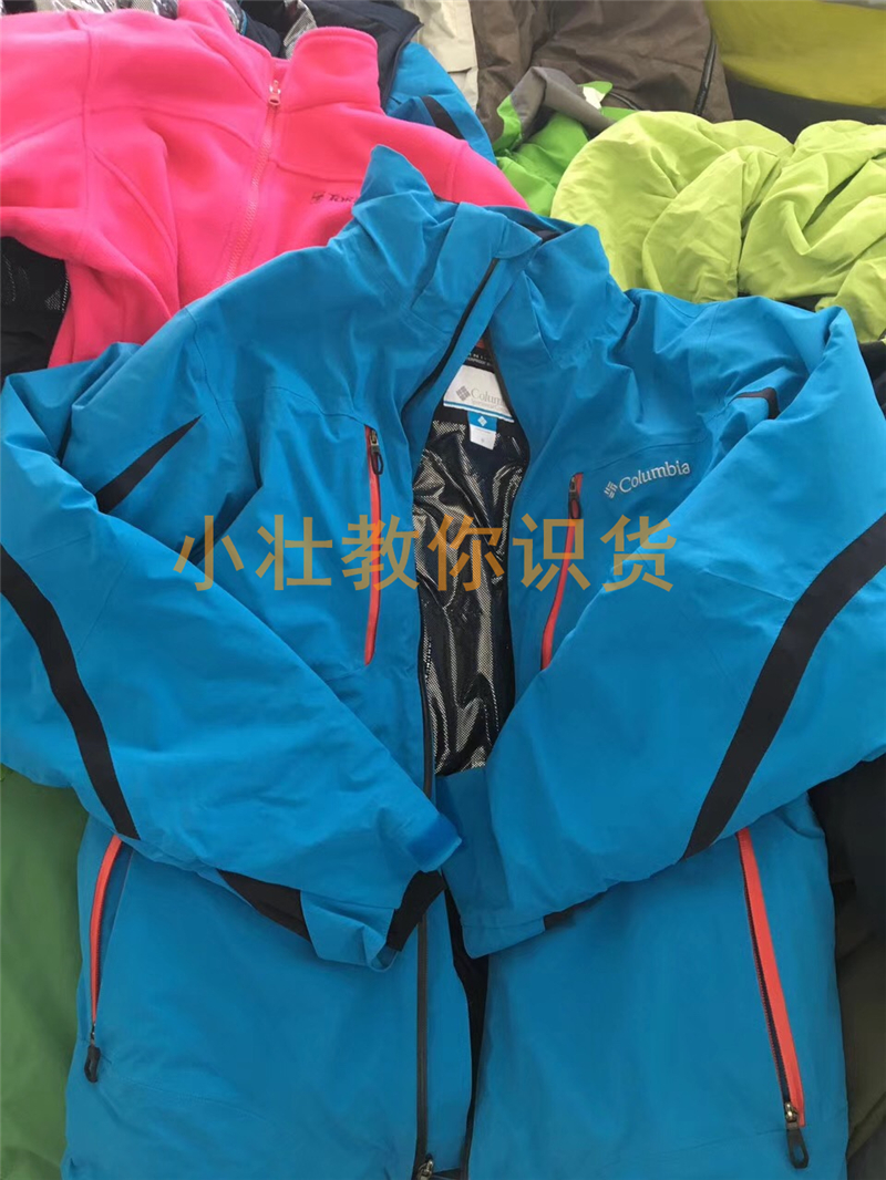 什么是原单外贸货,什么样的外贸原单最好