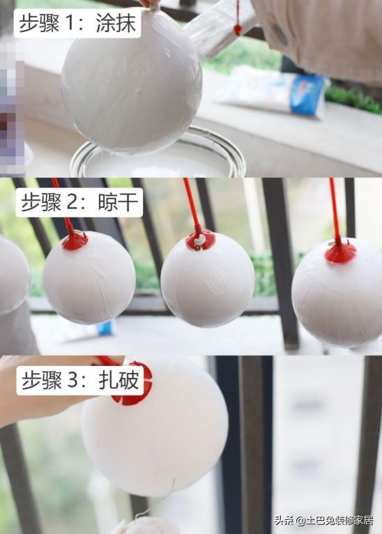 三棵树和多乐士乳胶漆怎么选,乳胶漆多乐士立邦三棵树哪个好