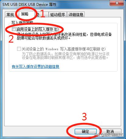 u盘直接拔掉不点安全退出,u盘安全退出一直插着可以吗