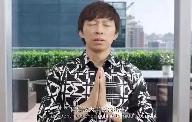 互联网30周年张朝阳马化腾,互联网马化腾张朝阳