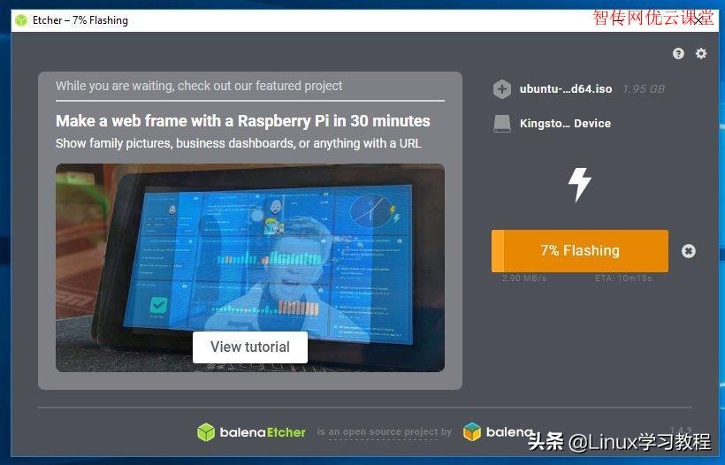 u盘安装linux启动盘要改什么,u盘安装linuxcentos7