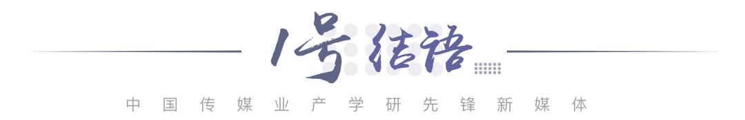 新一代真香定律「女A男O」