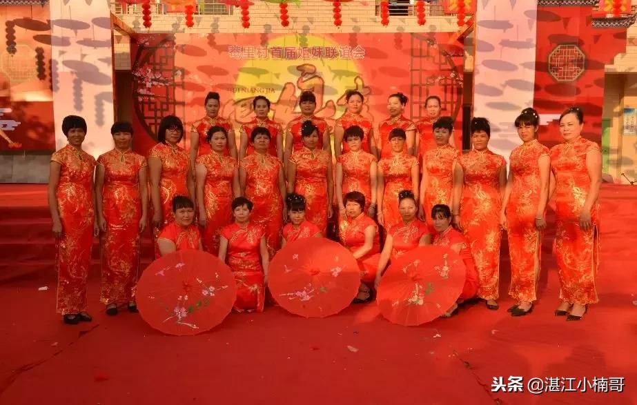 湛江东海岛姐妹聚会,湛江东海岛姐妹集会