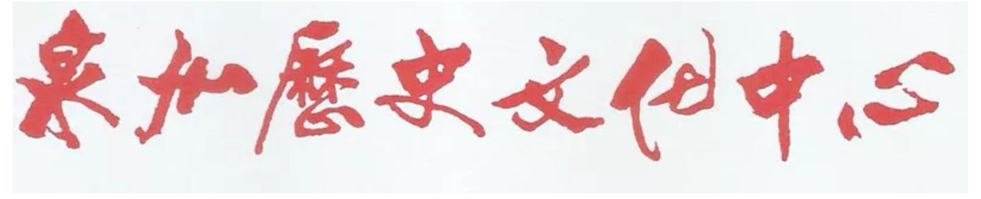 金蚕蛊毒可以破解吗,金蝉蛊毒水火不除