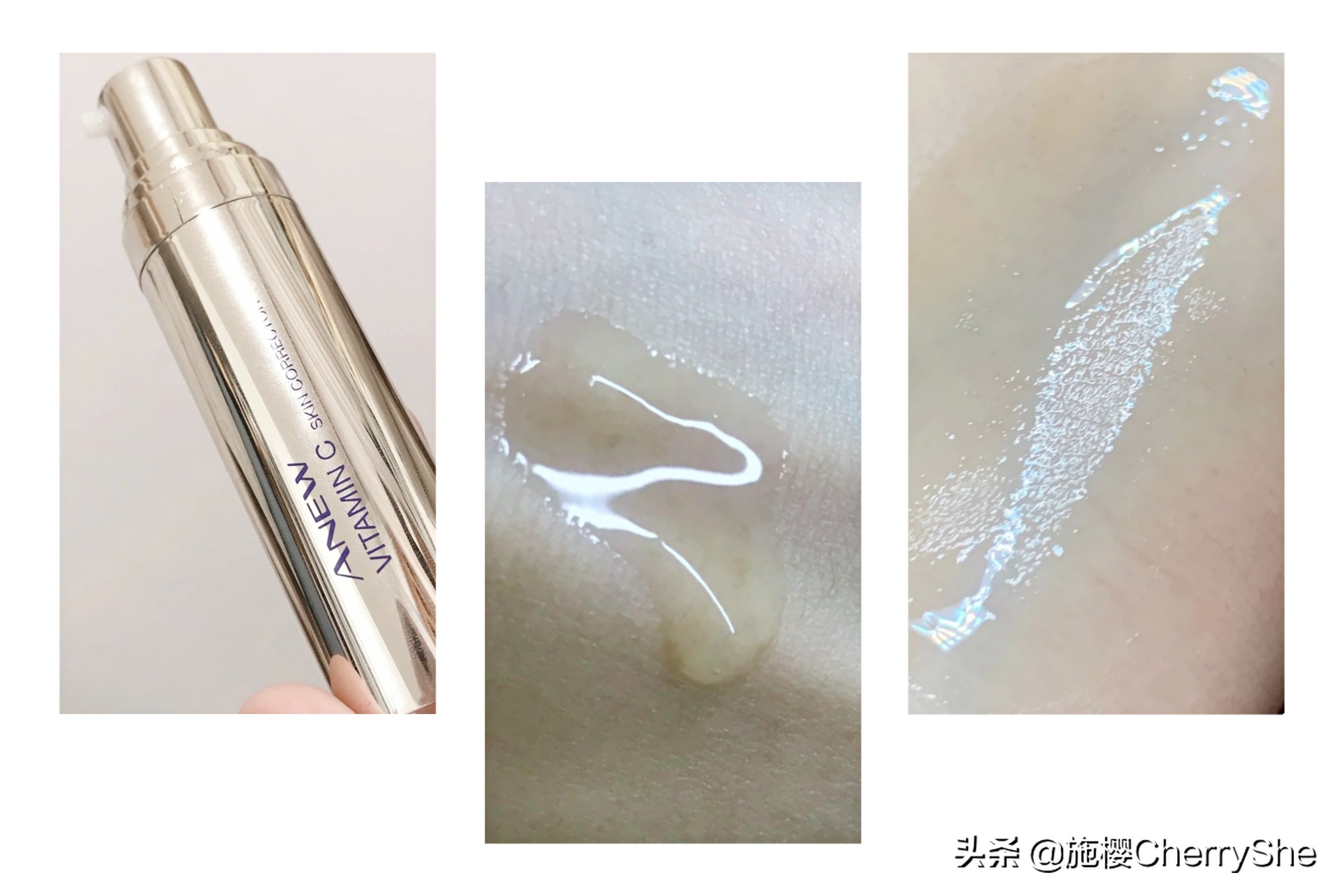 美白精华双11推荐,美白精华10元好物