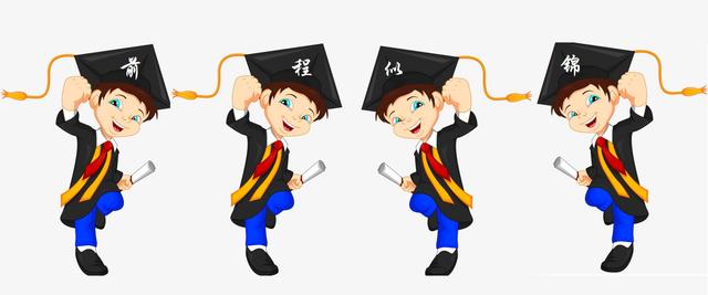 第一学历从什么时间开始,所谓的第一学历是什么意思