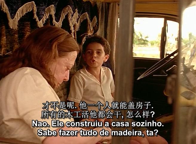 豆瓣8.7，巴西电影《中央车站》：最怕是，烂人想做好事了