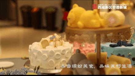 绌烘腐鑺辩敯濂界編,绌烘腐鑺辩敯鐪熺編