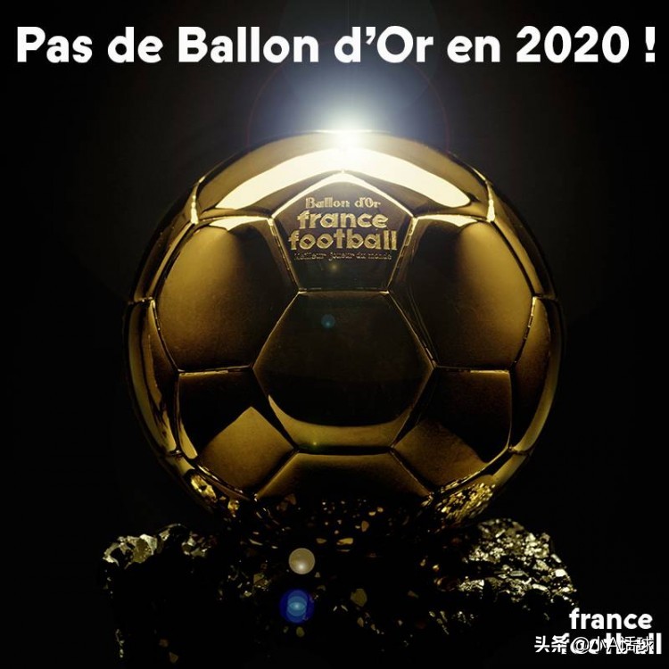 近十年金球奖得主,历年足坛金球奖