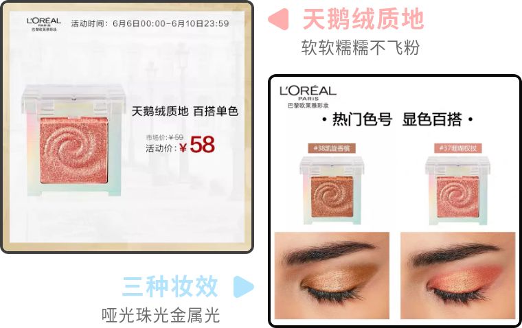 初学者淡妆油皮暗黄套装,油皮戴口罩怎么防止花妆